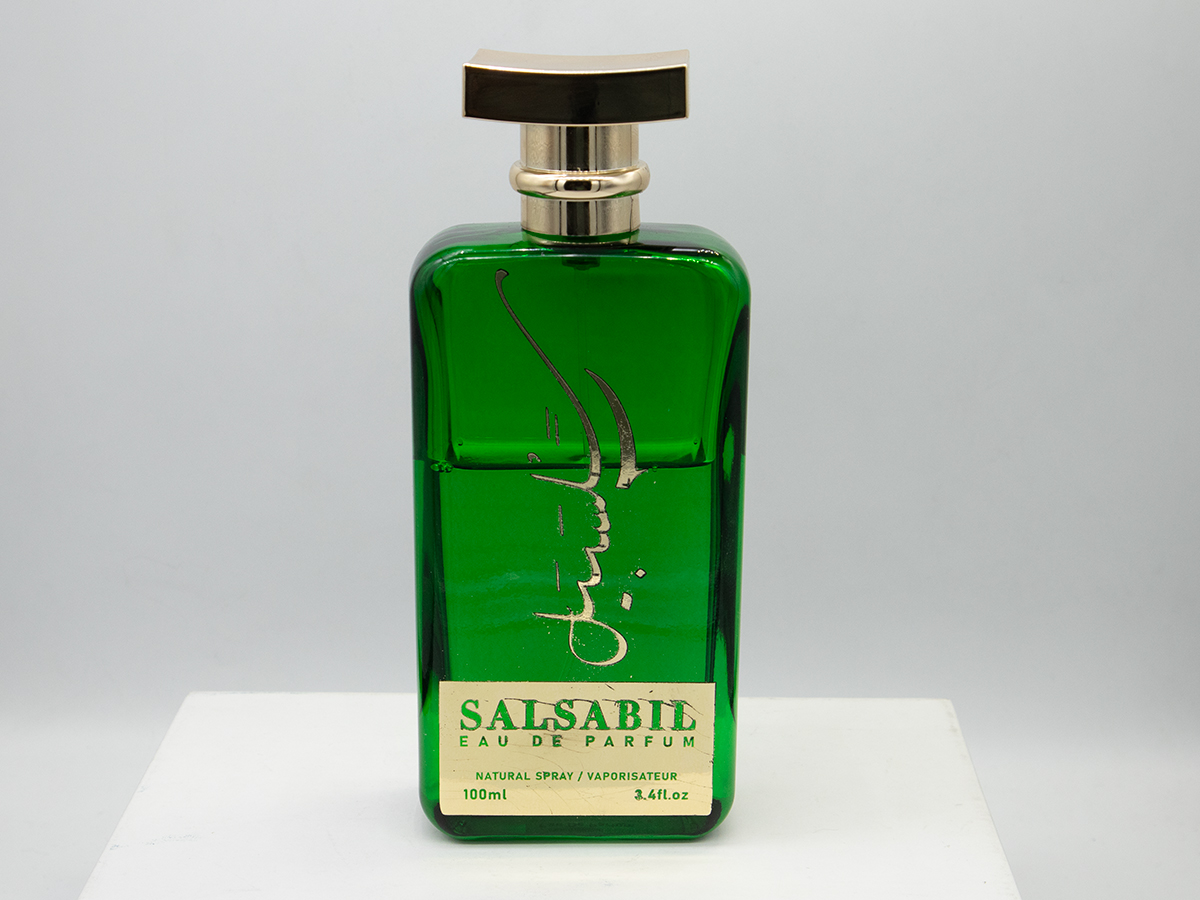 Salsabil Eau De Parfum