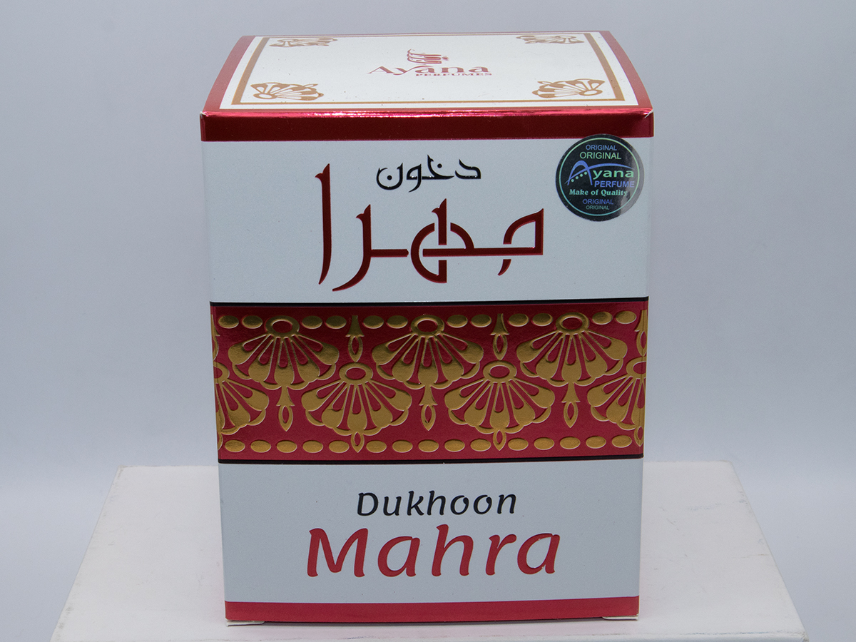 Dukhoon Mahra