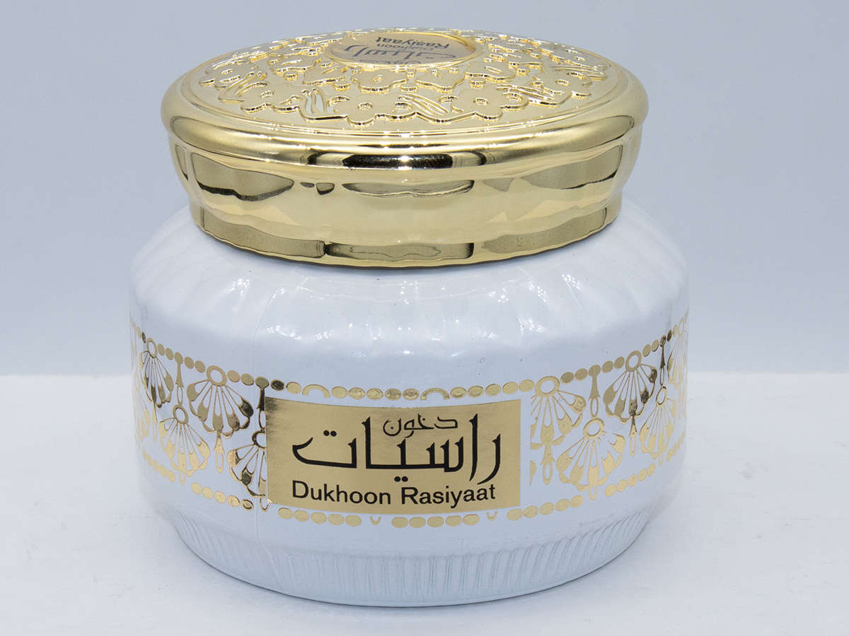 Dukhoon Rasiyaat